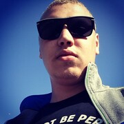 ���������� �������, ���� ������� ����, 33 ����, ������������ ��� ������, ����� � ���������, c�������� ���������