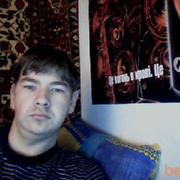 ���������� ������, ���� ������� ���������, 35 ���, ������������ ��� ����� � ���������, c�������� ���������