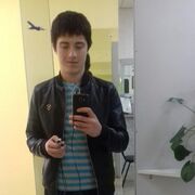 ���������� �����, ���� ������� ������, 29 ���, ������������ ��� ������, ����� � ���������, c�������� ���������, ���������