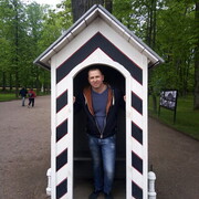 ���������� �����-���������, ���� ������� Alexander, 42 ����, ������������ ��� ����� � ���������, c�������� ���������