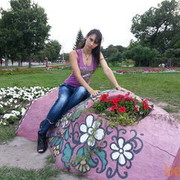  ,   Natali, 39 ,   ,   , c 