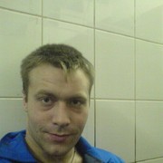 ���������� ������, ���� ������� ��������, 41 ���, ������������ ��� ������, ���������