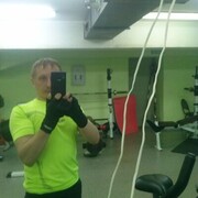 ���������� �����, ���� ������� ������, 46 ���, ������������ ��� ������