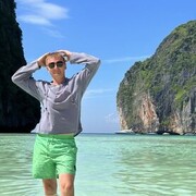 ���������� ������������, ���� ������� ��������, 42 ����, ������������ ��� ������, ����� � ���������