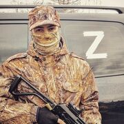 ���������� ������, ���� ����� ����, 23 ����, ������������ ��� ������, ����� � ���������