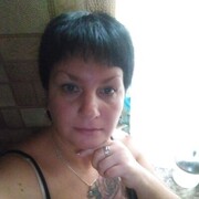 ,   Svetlana, 41 ,   ,   