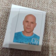 ���������� ������, ���� ������� ���������, 51 ���, ������������ ��� ������, ����� � ���������