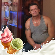 ���������� ���������� �����, ������� ��������, 62