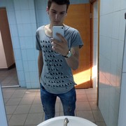  ,   Derecs, 28 ,   