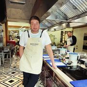 ���������� ������, ���� ������� ����, 43 ����, ������������ ��� ����� � ���������, c�������� ���������