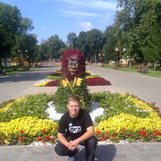 ���������� ����, ���� ������� �����, 32 ����, ������������ ��� ������, ����� � ���������, c�������� ���������