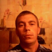   ,   , 33 ,     , c 