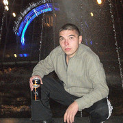 ���������� �������, ������� ������, 39