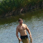 ���������� ������, ���� ������� �������, 32 ����, ������������ ��� ������, ����� � ���������, c�������� ���������