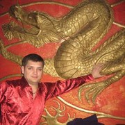 ���������� �������, ���� ������� ������, 41 ���, ������������ ��� ����� � ���������, c�������� ���������