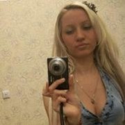 ���������� ������, ���� ������� ����, 38 ���, ������������ ��� ������, ����� � ���������, c�������� ���������