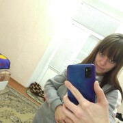 ���������� ������, ���� ������� �������, 29 ���, ������������ ��� ����� � ���������, c�������� ���������