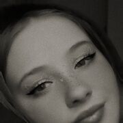 ���������� �����������, ���� ������� ����, 21 ���, ������������ ��� ������, ����� � ���������