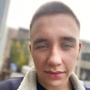  -,   , 20 ,   ,   