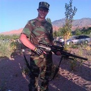 ���������� ����, ���� ������� �������, 32 ����, ������������ ��� ������