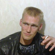  -,   , 53 ,     , c , 
