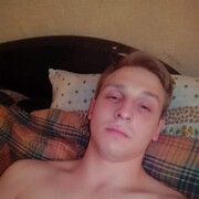 ���������� ������, ���� ������� ������, 29 ���, ������������ ��� ������, ����� � ���������, c�������� ���������