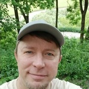  ,    , 45 ,   ,   