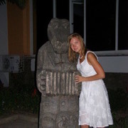 ���������� ��������, ���� ������� ����, 42 ����, ������������ 