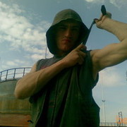  ,   Wasko, 41 ,   