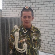 ���������� �����, ���� ������� �����, 36 ���, ������������ ��� ������, ����� � ���������, c�������� ���������