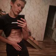 ���������� ����-�����, ������ ���, 22