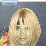  ,   , 52 ,  