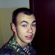 ���������� ������������, ���� ������� ����, 31 ���, ������������ ��� c�������� ���������