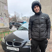 ���������� ���������, ���� ������� ������, 32 ����, ������������ ��� ������, ����� � ���������, c�������� ���������