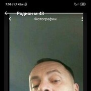  ,  , 45