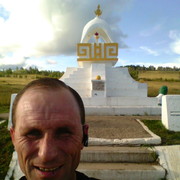  ,   Sergei, 51 ,   