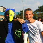 ���������� �������, ���� ������� ����, 33 ����, ������������ ��� ������, ����� � ���������, c�������� ���������