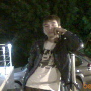 ���������� ������, ���� ������� Bauka, 37 ���, ������������ ��� ����� � ���������, c�������� ���������