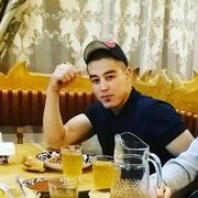 ���������� ����-���������, ���� ������� ����, 30 ���, ������������ ��� ������, ����� � ���������, c�������� ���������, ���������