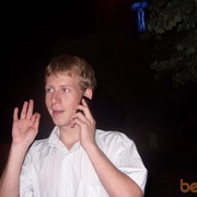 ���������� �����, ���� ������� ���������, 34 ����, ������������ ��� ����� � ���������, c�������� ���������