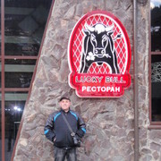  ,   DIMON, 44 ,   ,   , c 