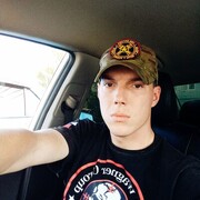 ���������� �����������, ���� ������� �������, 28 ���, ������������ ��� ����� � ���������, c�������� ���������