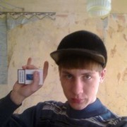 ���������� ������, ���� ������� ���������, 32 ����, ������������ ��� ������, ����� � ���������, c�������� ���������