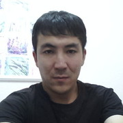 ���������� ������, ���� ������� ����, 39 ���, ������������ ��� ������, ����� � ���������, c�������� ���������