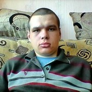 ���������� ������, ���� ������� ���������, 33 ����, ������������ ��� ������, ����� � ���������, c�������� ���������