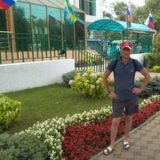 ���������� ������, ���� ������� Vova, 50 ���, ������������ ��� ����� � ���������, c�������� ���������