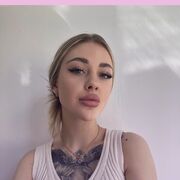 ���������� ��������, �����