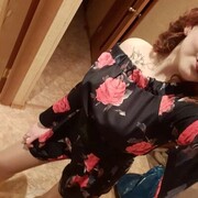  ,  , 23