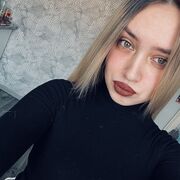 ���������� ����-���, ��������