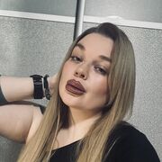 ���������� �����, ���� ������� ����, 37 ���, ������������ 